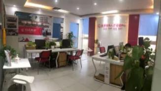 機(jī)構(gòu)環(huán)境