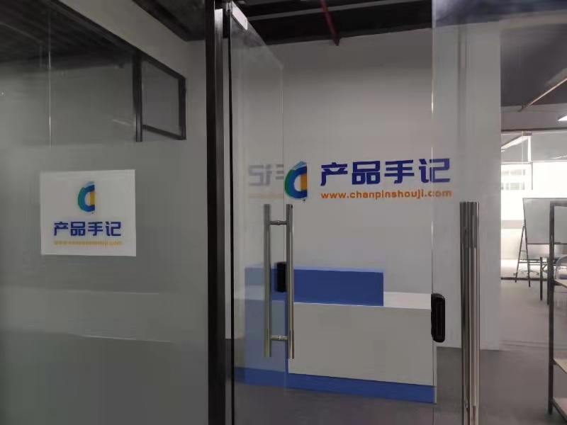 機(jī)構(gòu)環(huán)境