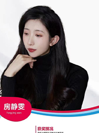 中国舞、高级舞蹈启蒙教师：房静雯