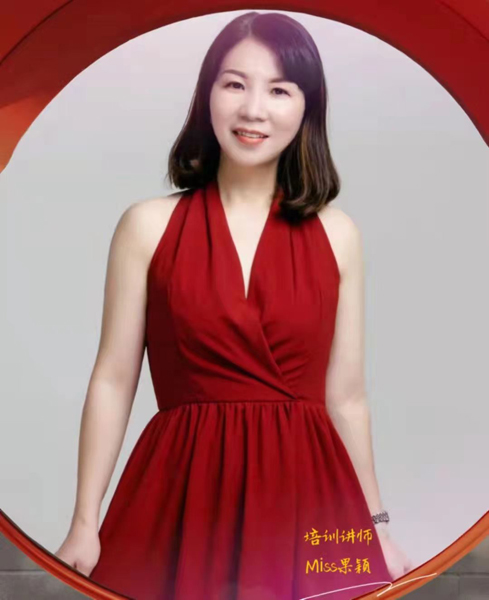 高级培训讲师：林果颖