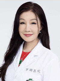 资深中医：罗江萍