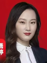 資深中醫(yī)：瀟婷