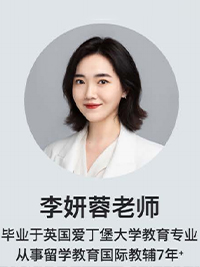 li li