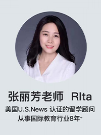 zhang zhang