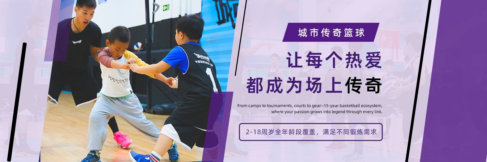 新東方，老師好