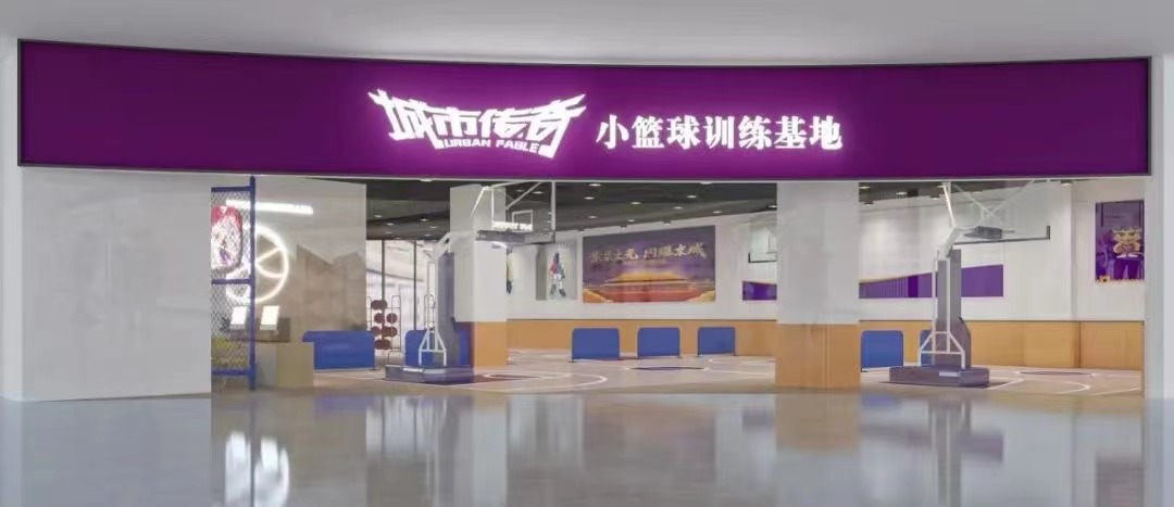 機(jī)構(gòu)環(huán)境