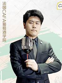 認(rèn)證講師：范晶