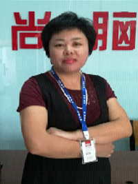 wang wang