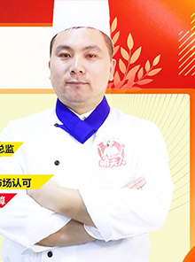 首席培訓(xùn)師：羅戰(zhàn)