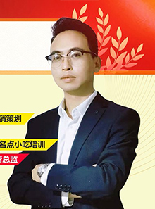 運營總監(jiān)：陳勇