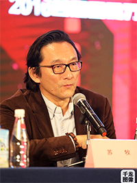 编导教师：苏牧