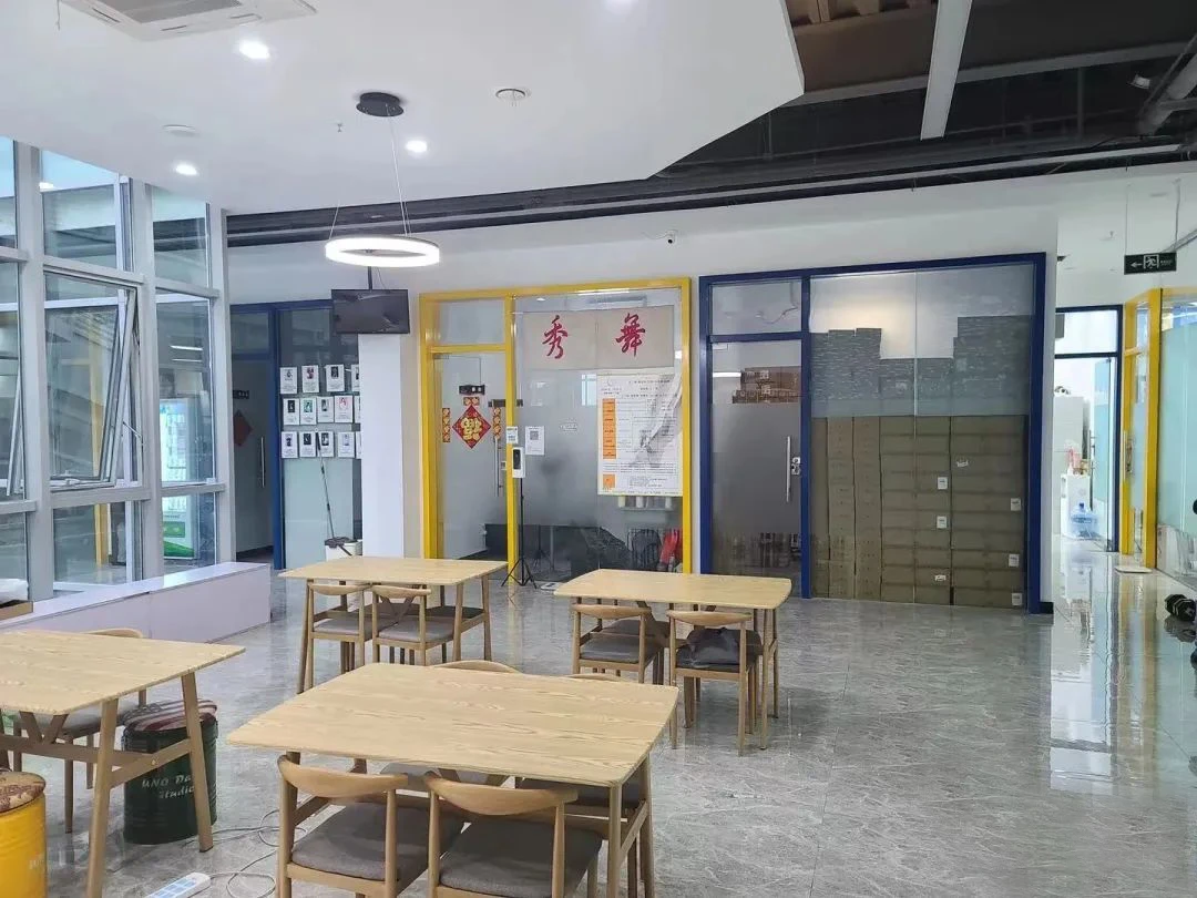 北京秀舞国标舞（体育舞蹈）艺考培训机构