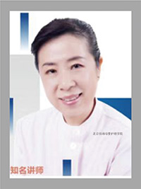 知名讲师：郭燕