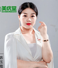 美疣堂培訓(xùn)總監(jiān)：吝玉霞