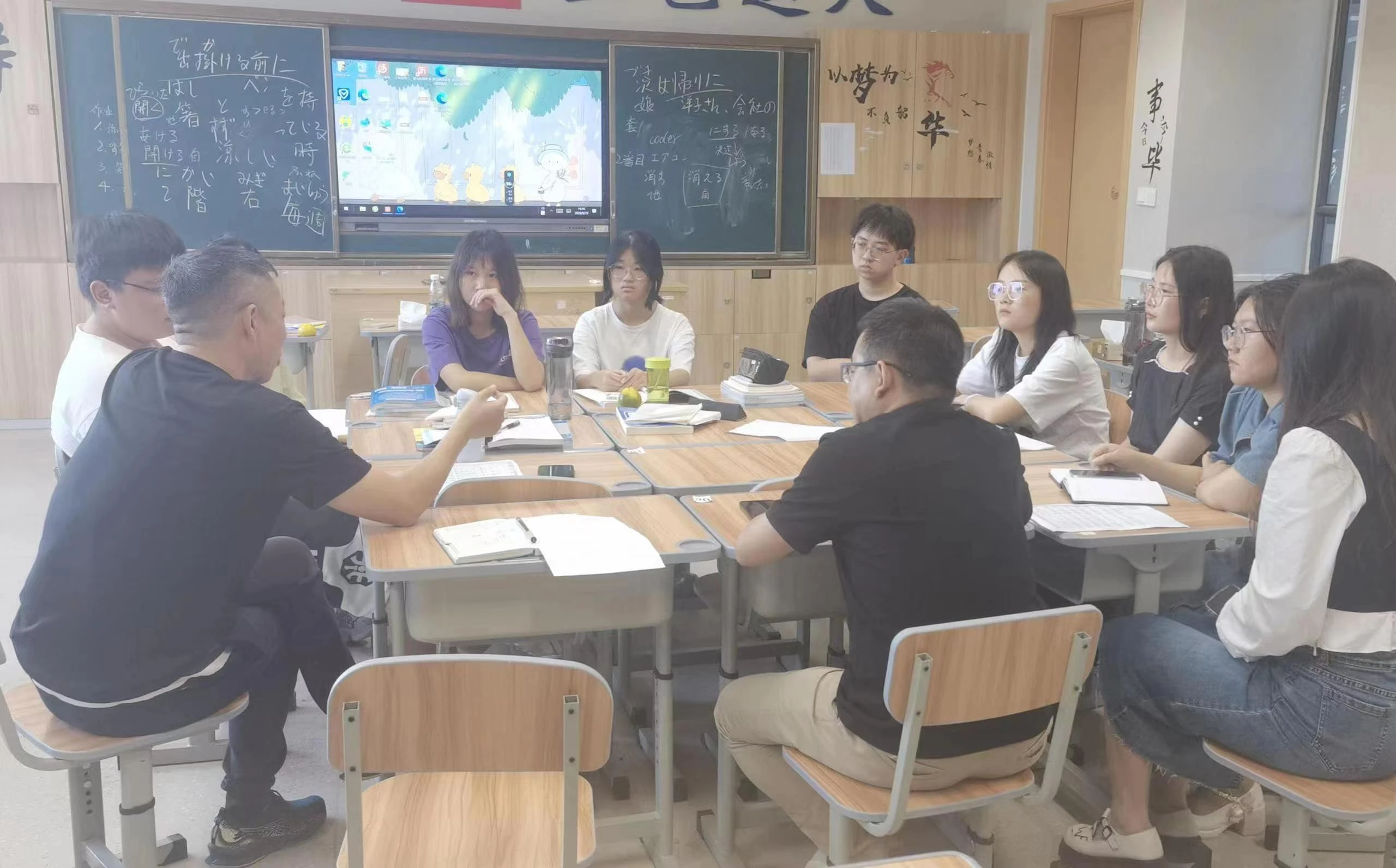 了解日本留学好处