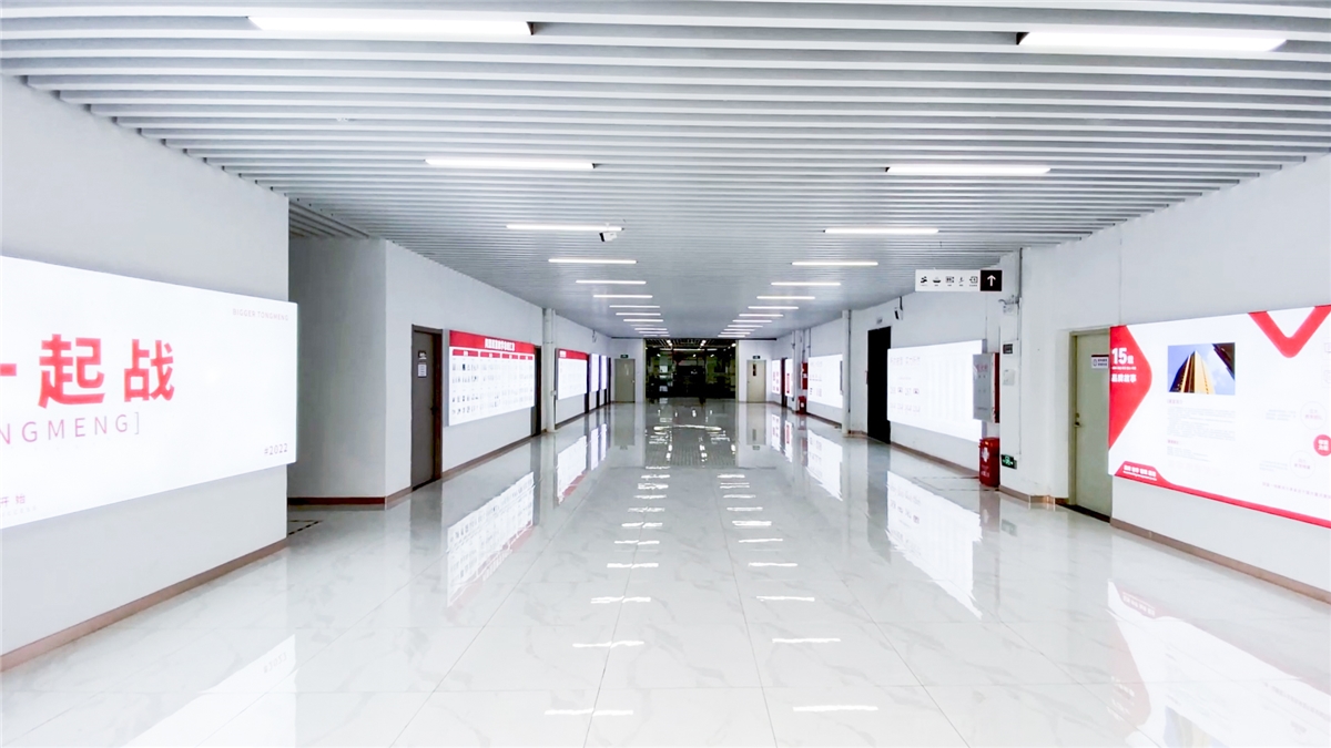 學(xué)校環(huán)境