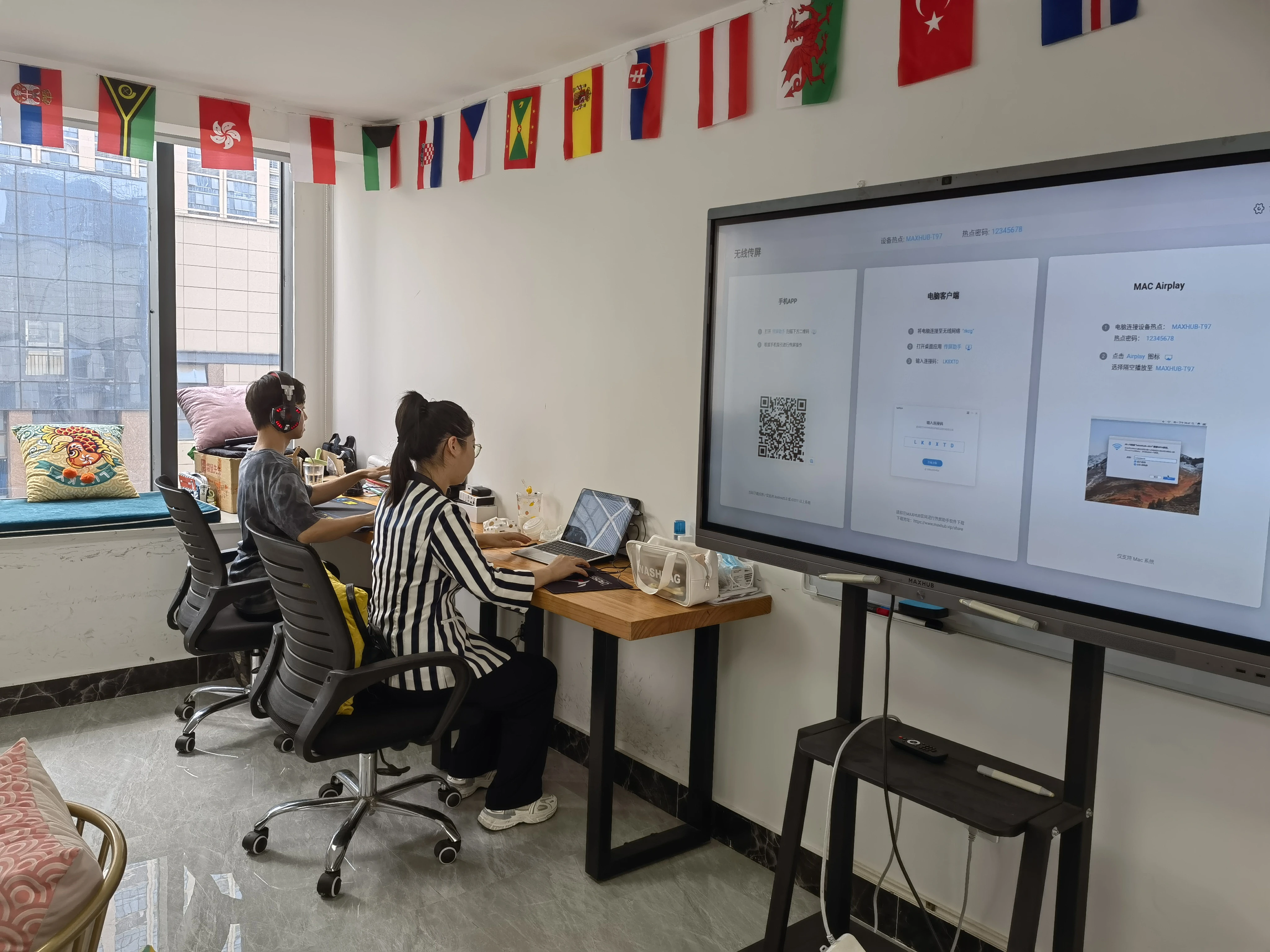 广州斐亚轩留学服务机构发展趋势展望