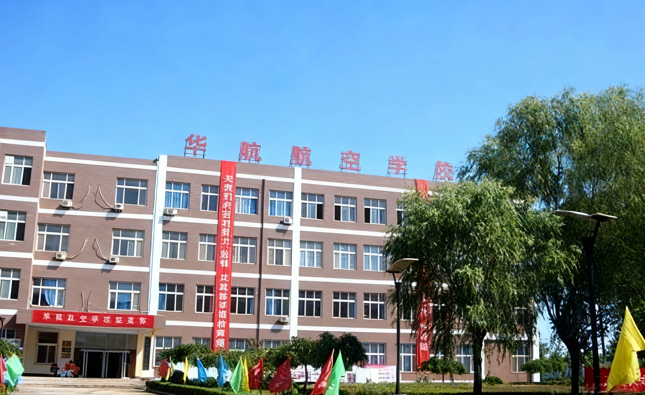 为何航空学习受热捧？