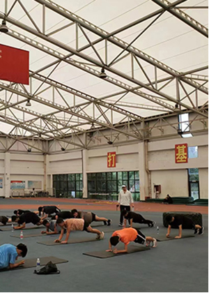 上海全特田径培训中心