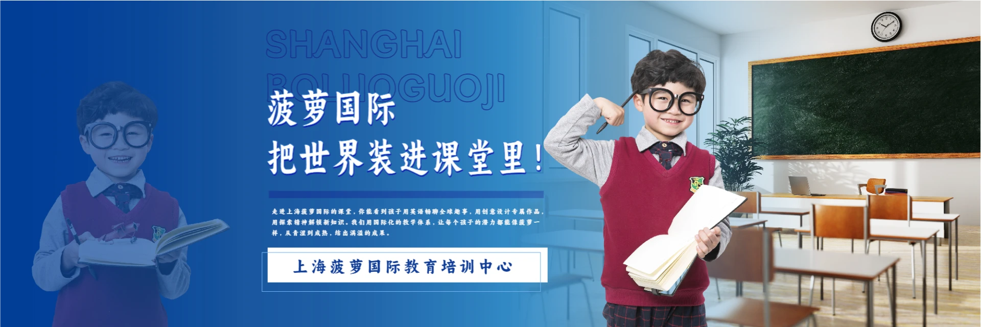 機(jī)構(gòu)首頁(yè)