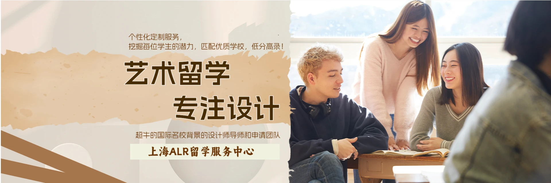 新东方，老师好