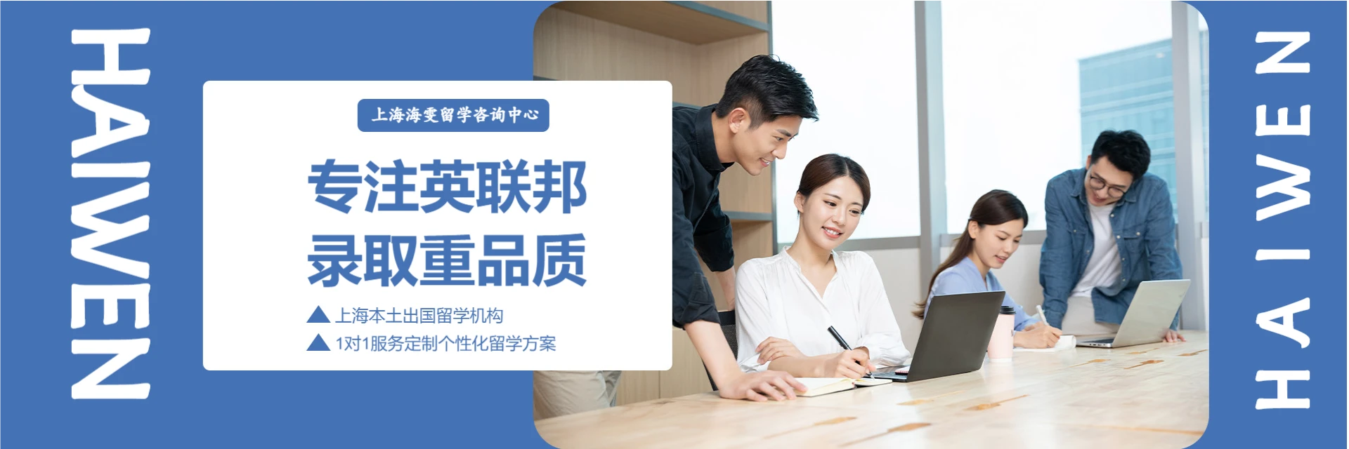 新东方，老师好