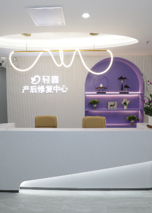 上海轻喜到家现代家政培训学校