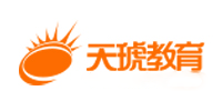 广州天琥教育