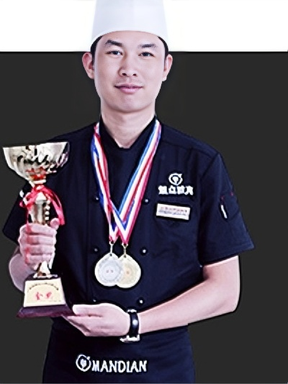 高级西式面点师：邱成瑜