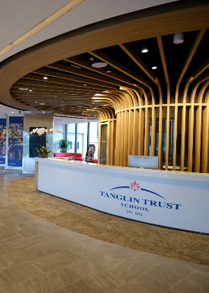 上海欣冉留学申请中心