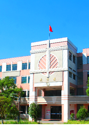 上海成才教育进修学校