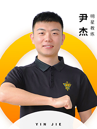 上海教练资质尹杰