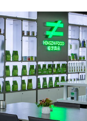 广州恒芝奶茶培训中心