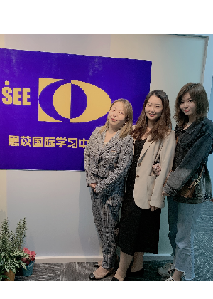 上海思苡国际英语培训学校