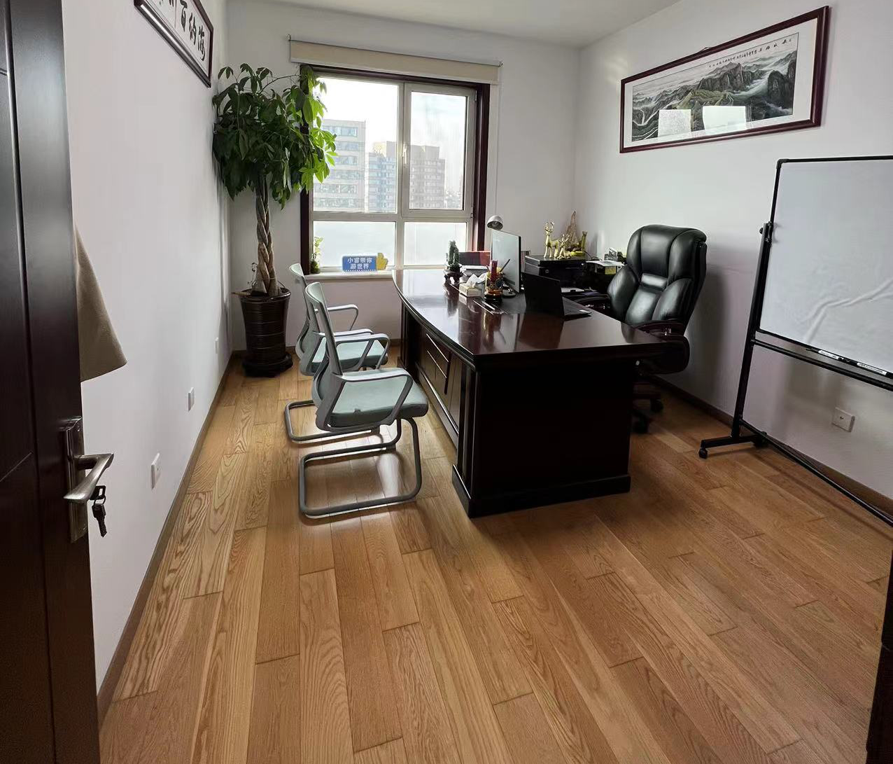 睿斯特学习资料区