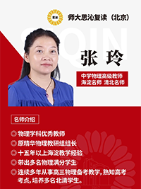 微信图片_2026-01-16_183037_607