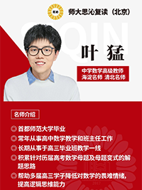 微信图片_2026-01-16_183043_822