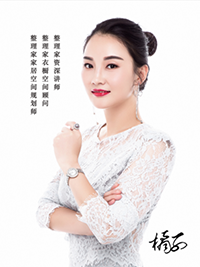 微信图片_20190615182213