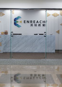 成都英锐培训中心