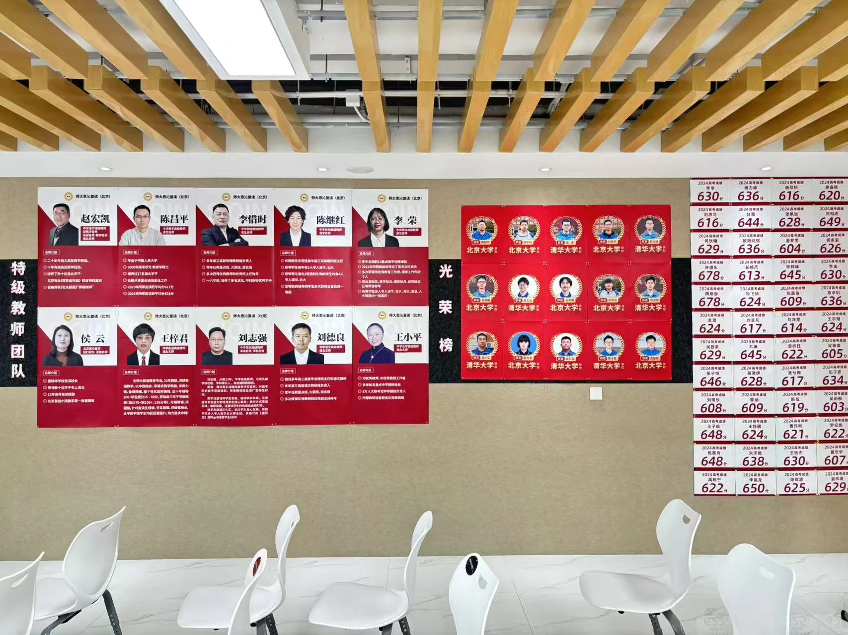 微信图片_2025-06-03_143425_196