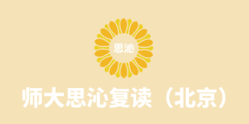学校logo