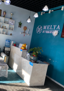 成都美丫形象设计培训中心