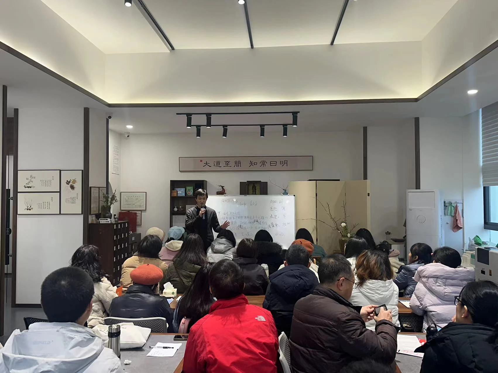 微信图片_20240309211806