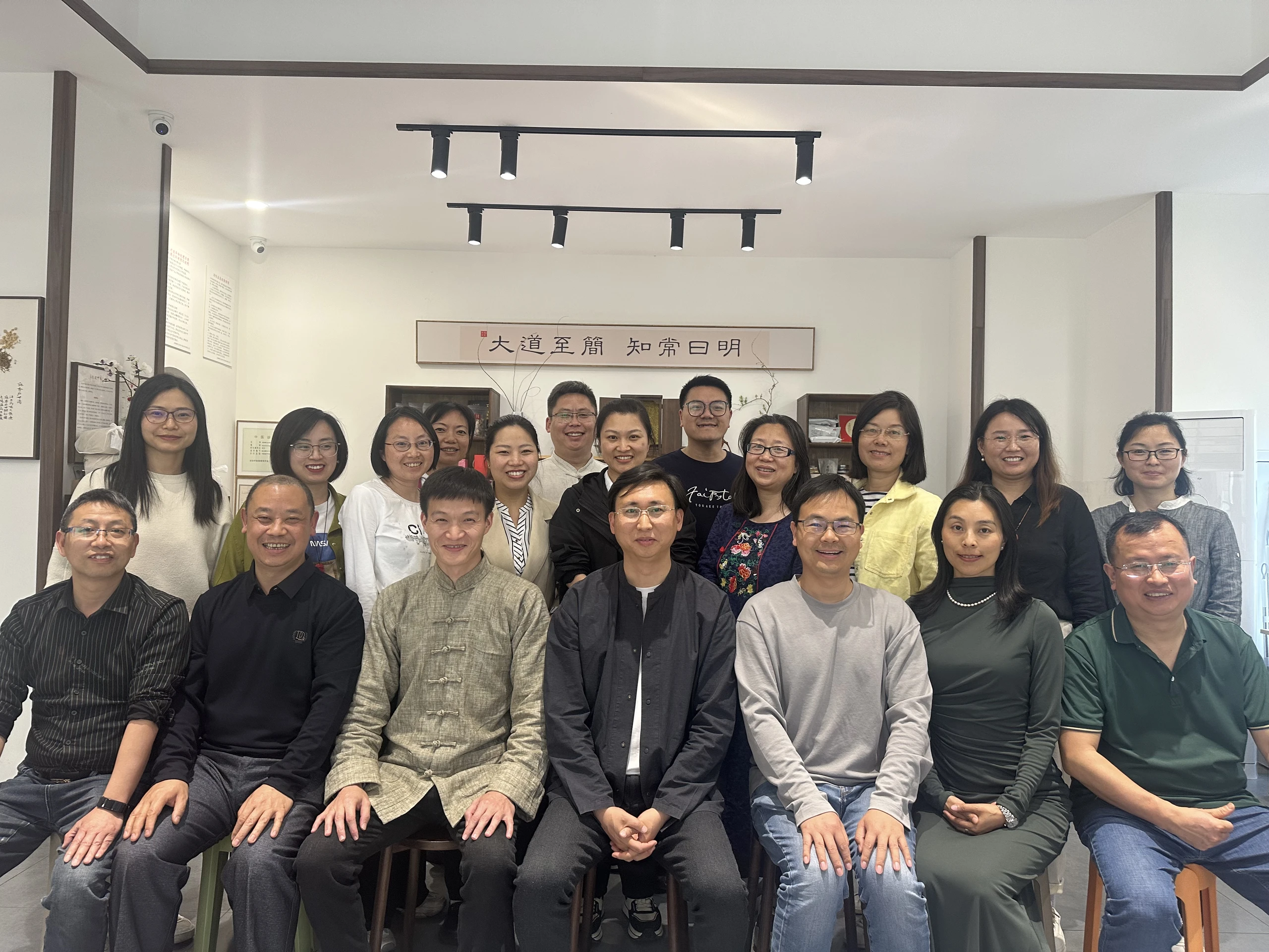 微信图片_20240401153426