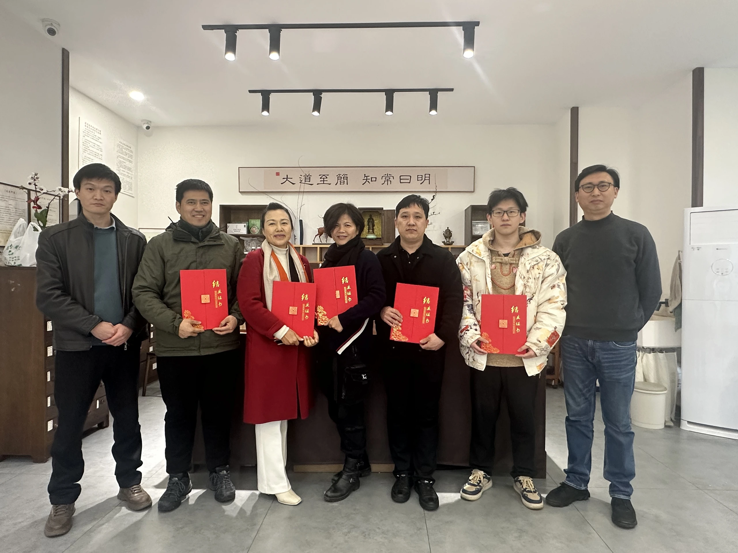 微信图片_20240303193545