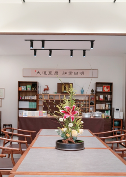 成都志道中医诊所培训中心