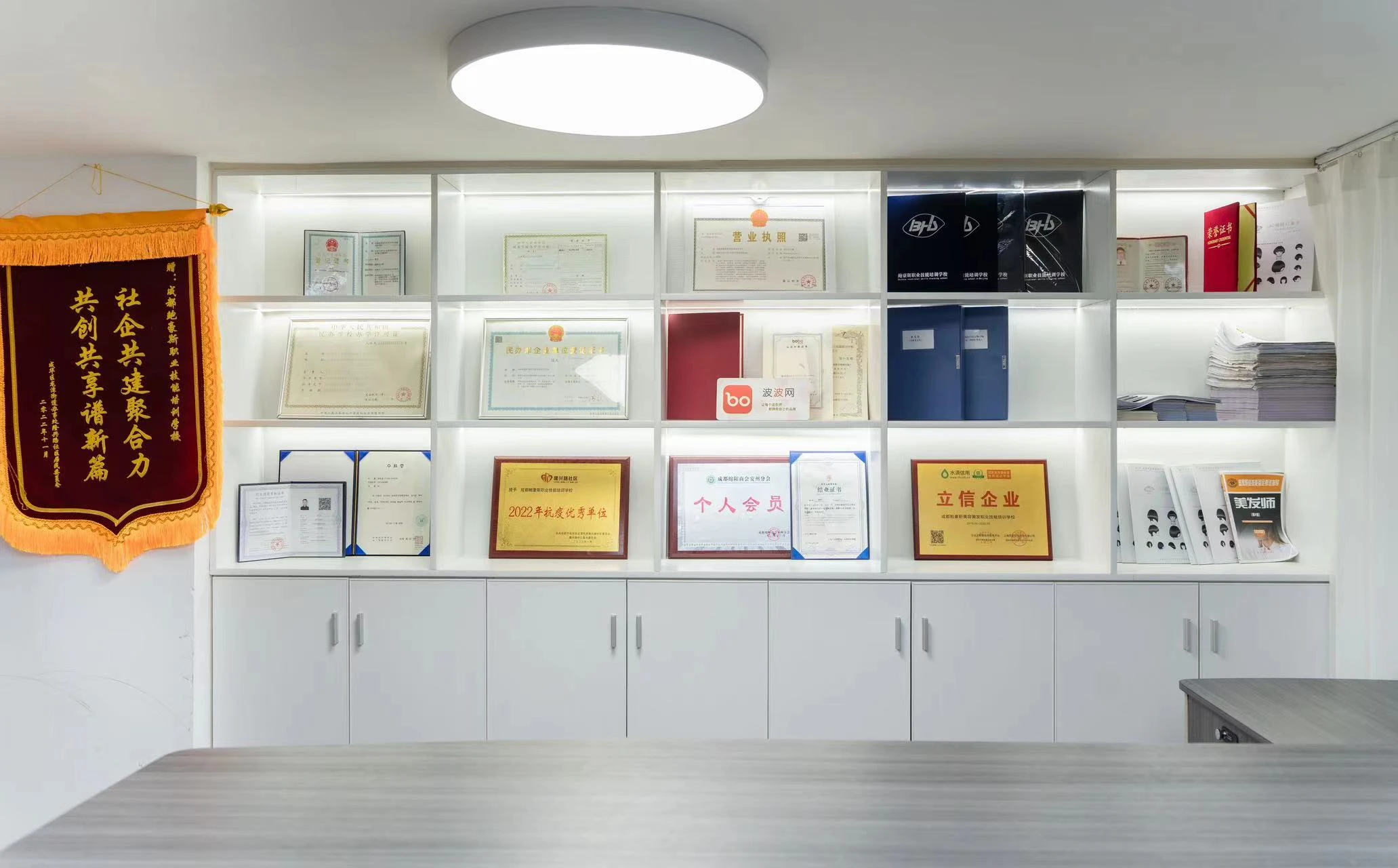 c76fee60-89e7-4d85-b9bc-bdcece78e01f