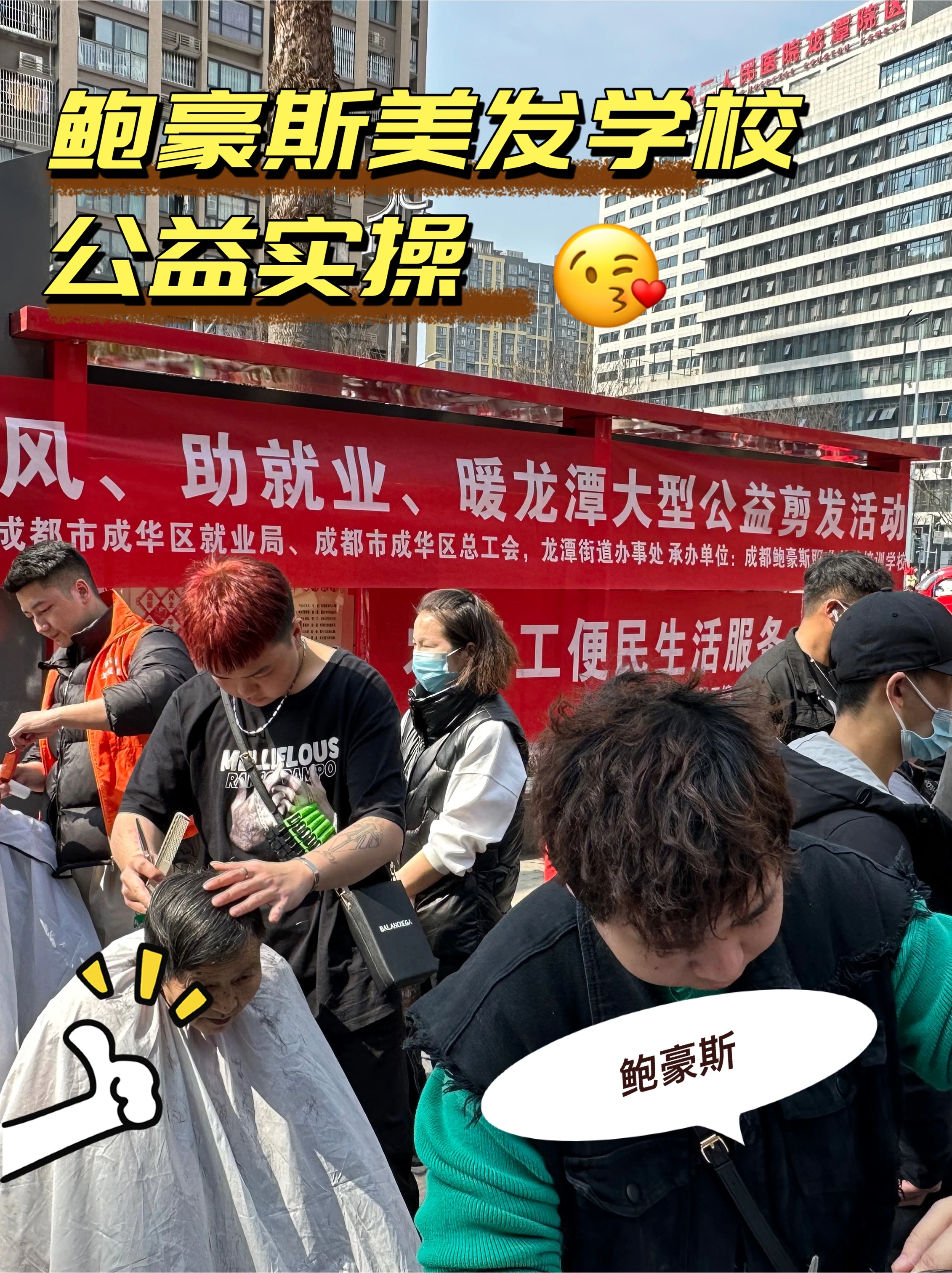 440ed6fc-48a3-4108-a46d-2f6208348843