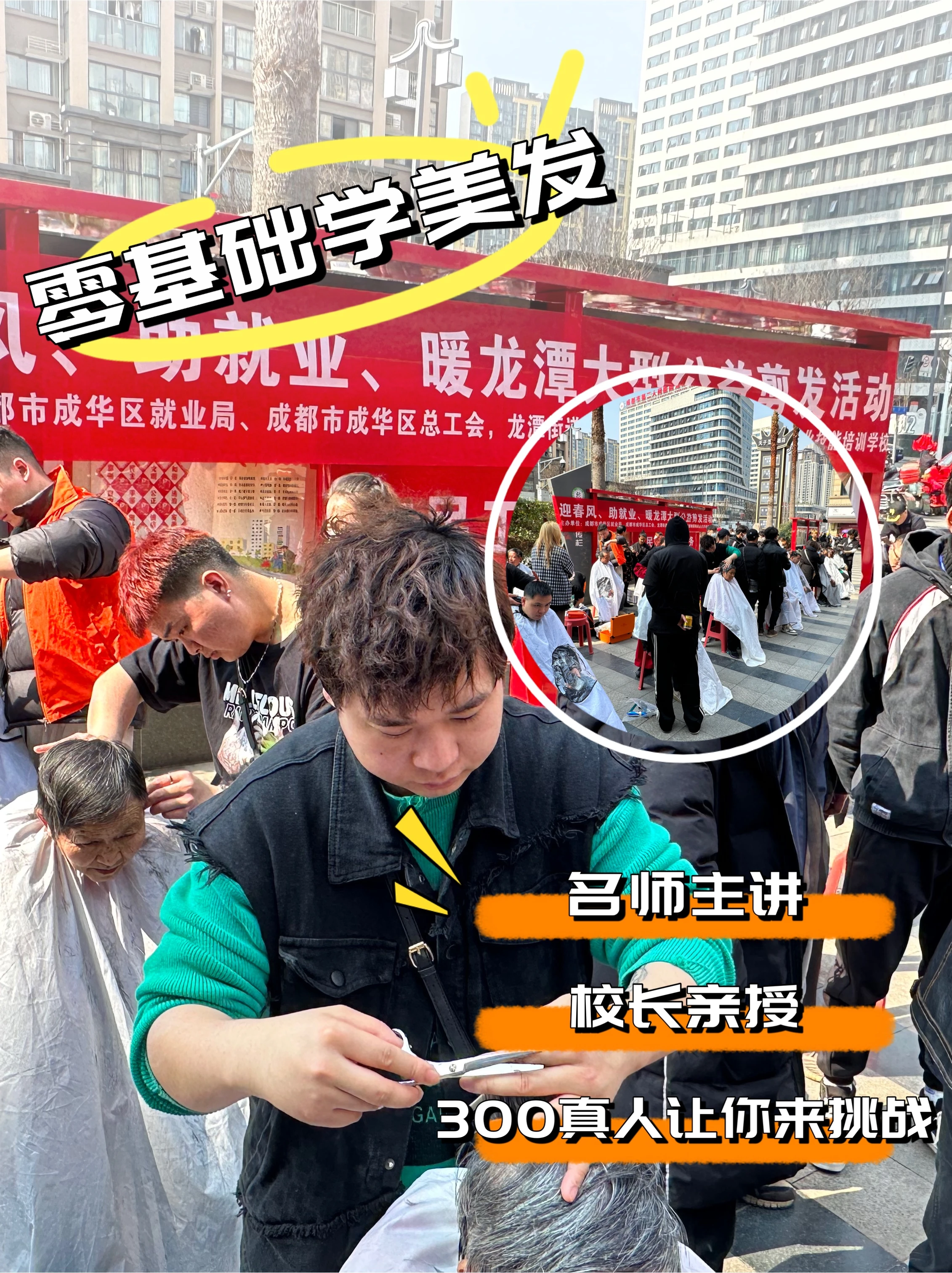 62591ccc-8dbe-4ba4-aa19-904979da2aff