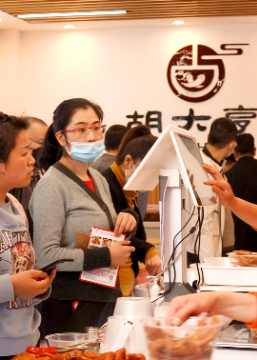 成都华厨餐饮培训中心